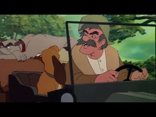 Лис и охотничий Пёс (мультфильм студии Дисней)